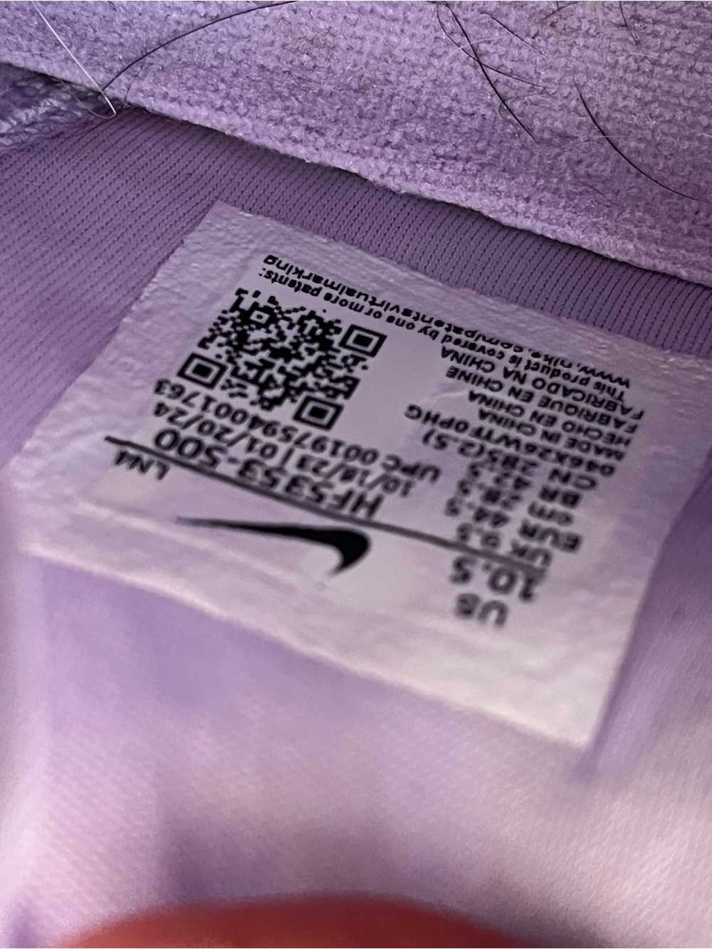 Nike LeBron Witness Lavender Basketball Shoes Men’s Sneakers - Picture 6 of 6